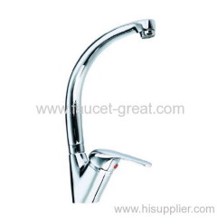 Casting Technology Kitchen Faucet