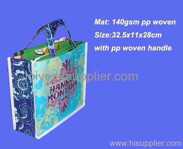 Non-woven PP bag