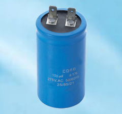 Motor start capacitor