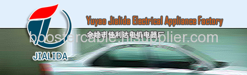 Yuyao Jialida Electric Appliance Factory