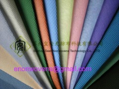 PP spunbond Nonwoven