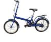 Folding Bicycle