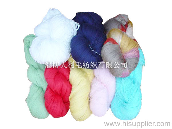 Cone Dyed Yarn