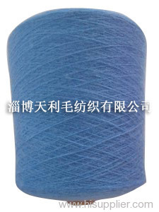 Yarn For Knitting