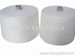 acrylic non bulk yarn