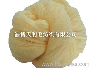 cashmere like acrylic yarn