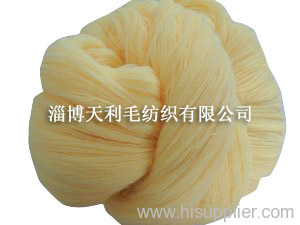 high bulk yarn