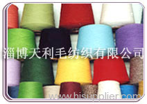 dyed yarn