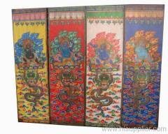 Tibetan screens