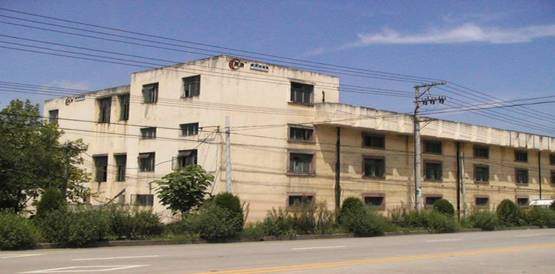 The Workshop 2000-2004