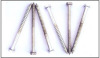 DeShiQuan Concrete Nails Co.,Ltd.