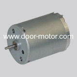 DC geared motors