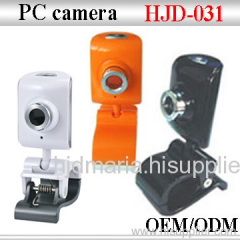 USB camera