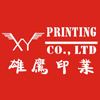 Yuyao City Xiongying Printing Co., Ltd.