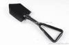 Folding Shovel