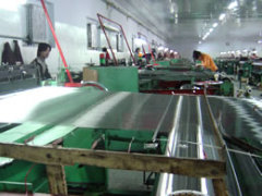 Zhejiang Longtong Import & Export Trading Co.,Ltd.
