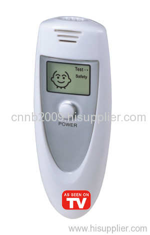 portable alcohol tester promotion