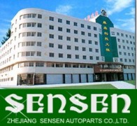 Zhejiang Sensen Auto Parts Co.,Ltd.