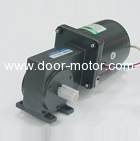 DC Worm Gear Motor