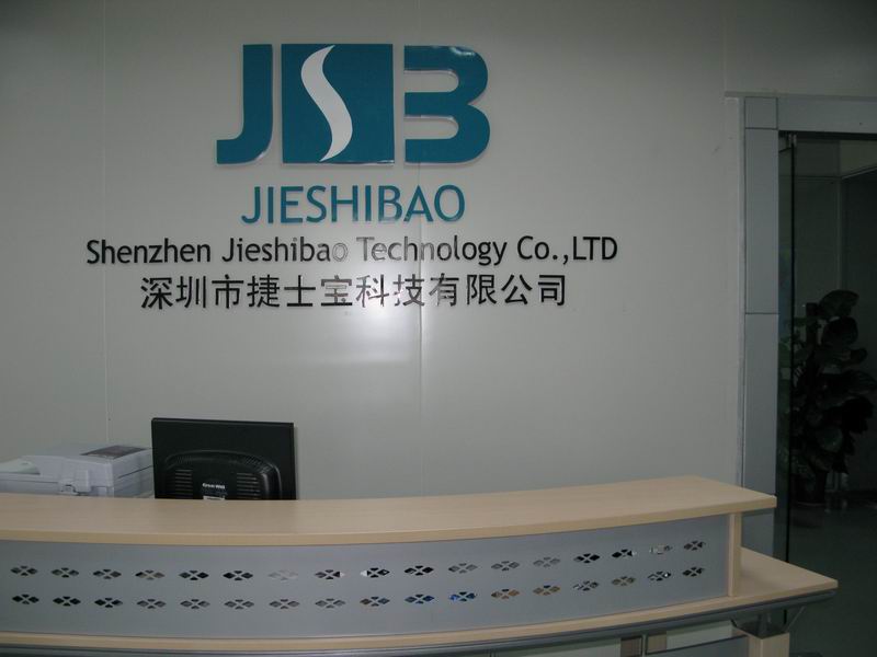 Shenzhen Jieshibao Technology Co.,Ltd.