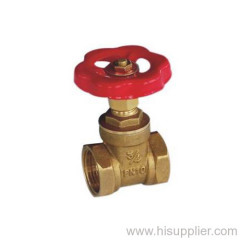 F/F Brass gate valve Screwed-in Bonnet PN10