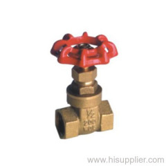 1/4''-4'' F/F Brass gate valve PN20
