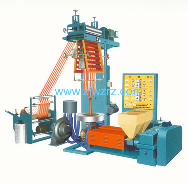 ldpe film blowing machine set