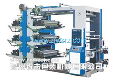 flexible printing machine