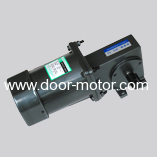 Worm Geared Motor