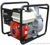 Gasoline Water Pump