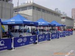 Suzhou Jiari Tent Company