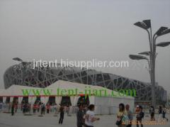 Suzhou Jiari Tent Company