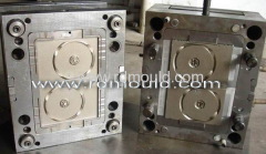 plastic mould(DVD box mould)