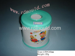 plastic injection mould(paper box mould)
