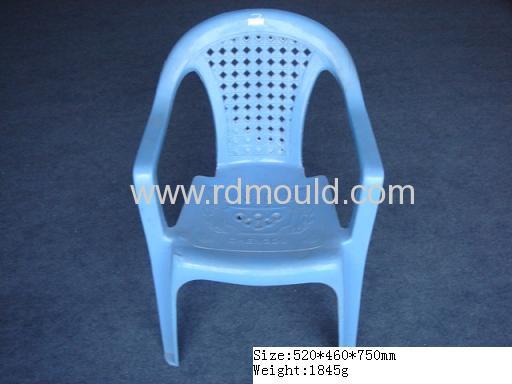 plastic injection mould