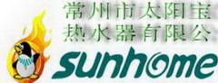 Changzhou Sunhome Water Heater Co.,Ltd.