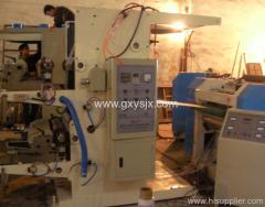 stretch film printing slitting machine