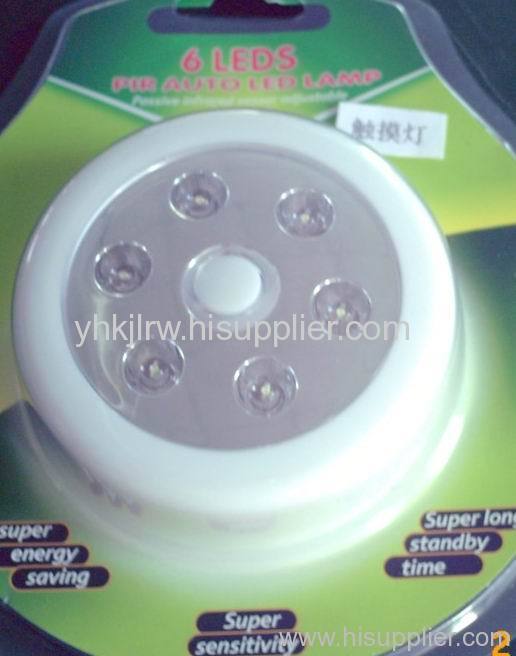 6 LED Touch lamp