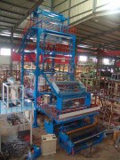 Ruian Guotai Packing Machine Co.,Ltd.