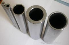 Seamless steel tube