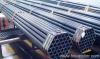 Seamless steel tube