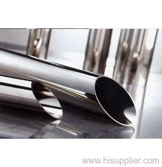 Stainless steel tube 2