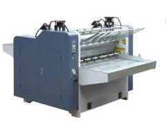 Paper Board Covering Machine