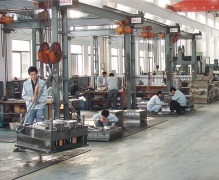 Zhejiang Huangyan Younge Mould Co.,Ltd.