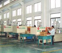 Zhejiang Huangyan Younge Mould Co.,Ltd.