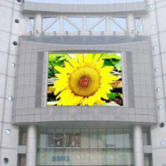 ph31.25 outdoor full color led display