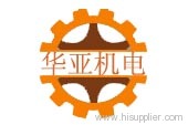 Xia Men Hua Ya Elec-Mech Co.,Ltd.