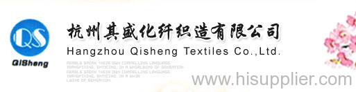 Hangzhou Qisheng Textiles Co.,Ltd.
