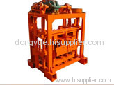 cement brick machine