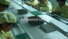Hangzhou Fivelake Electronics Co., Ltd.
